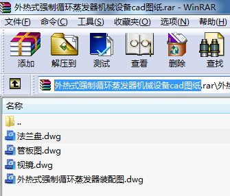 ���ʽ����ѭ�h(hu��n)���l(f��)���Cе�O(sh��)��cad�D��