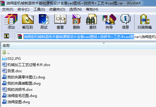 yCе켼gAnOӋȫcadD+f+ˇcadD
