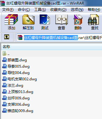 �z����ĸ�����b�ÙCе�O��cad�D