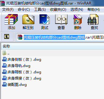 ��݁���b�C�Y������cad�D��dwg�D��