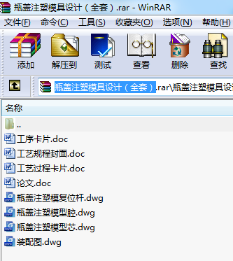 ƿ�wע��ģ���OӋ��ȫ�ף�CAD�D��