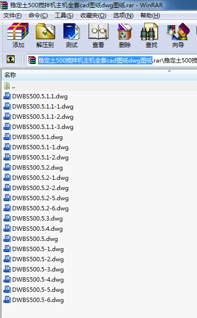 ������500����C���Cȫ��cad�D��dwg�D��