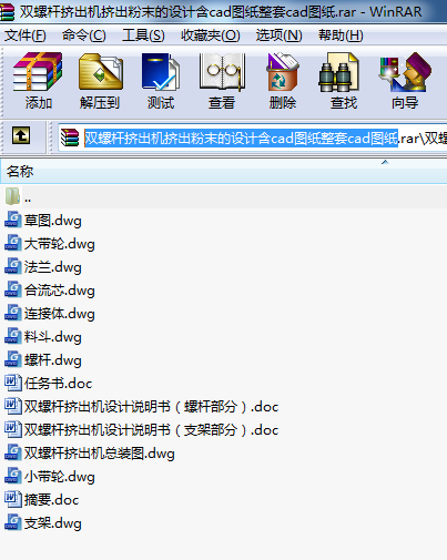 �p�ݗU�D���C�D����ĩ���OӋ��cad�D������cad�D��