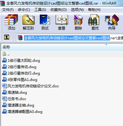 ȫL(fng)l(f)늙C(j)(dng)O(sh)Ӌ(j)cadDՓcadD