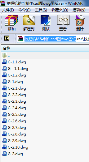 �ھ�C�P������cad�Ddwg�D��