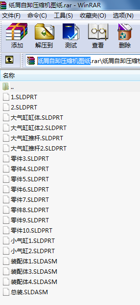 ��м��ж���s�C�D��