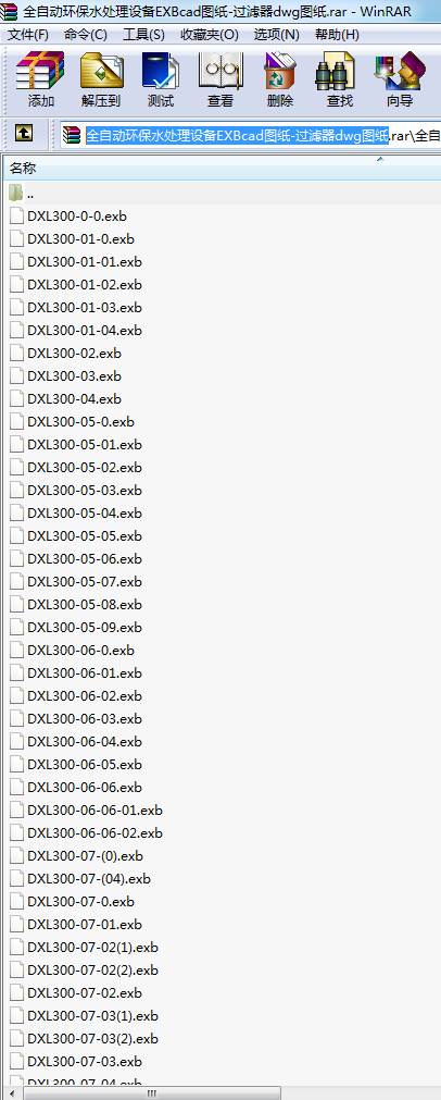 ȫ�Ԅӭh��ˮ̎���O��EXBcad�D��-�^�V��dwg�D��