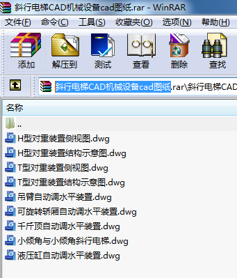 б�����CAD�Cе�O��cad�D��