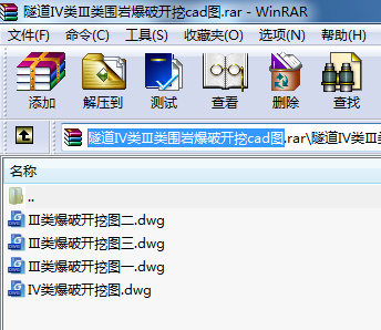 ���������r�����_��cad�D