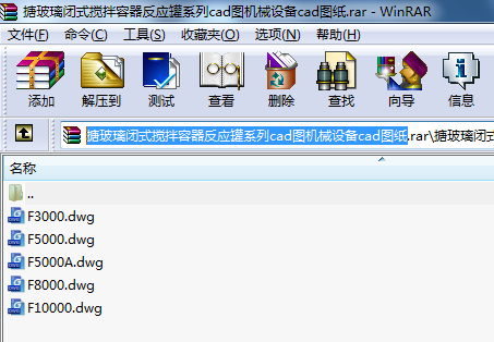 �²����]ʽ��������������ϵ��cad�D�Cе�O��cad�D��