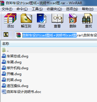 ж܇OӋ(cadD+f)cadD