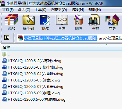 С̎��������_ϴʽ�^�V���C(j��)е�O(sh��)��cad�D��