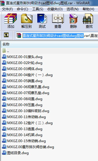 ֱ�Bʽ����ж���y�OӋcad�D��dwg�D��