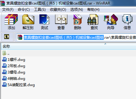 ����������ȫ��cad�D������5���Cе�O��cad�D��