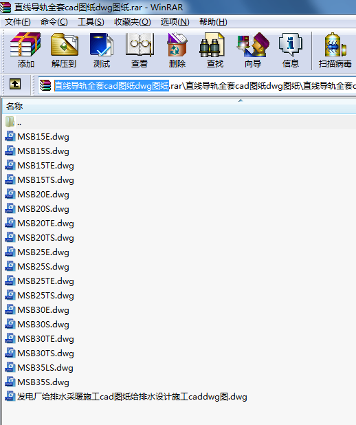 ֱ����܉ȫ��cad�D��dwg�D��