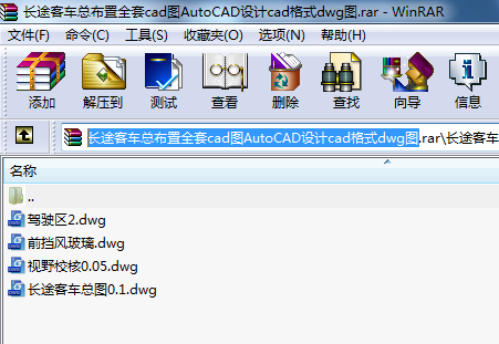 �L;��܇������ȫ��cad�DAutoCAD�OӋcad��ʽdwg�D