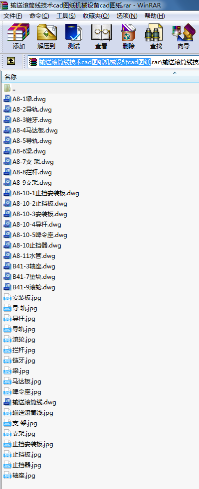 ݔ�͝LͲ�����gcad�D���Cе�O��cad�D��