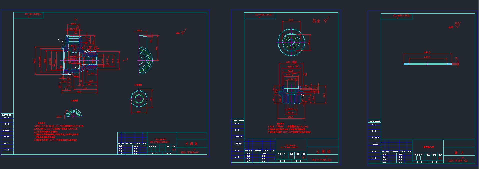 DN15ݼyBywD15Q11F16R-00CADD