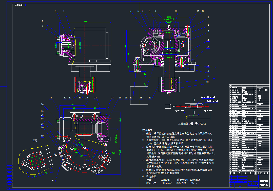 G1210-00D(zhun)C(gu)b䣩CADD