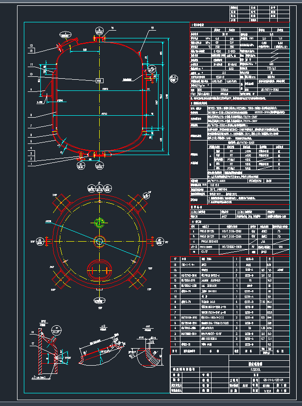 F3000L´ɹCADD