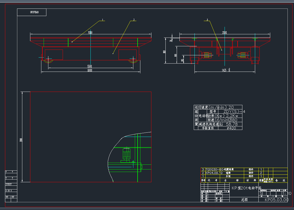 KP20T늄(dng)ƽ܇DCADD