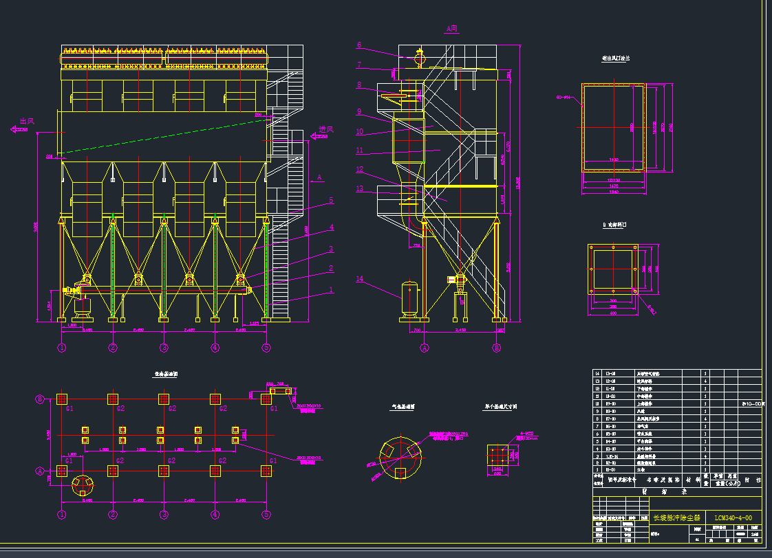 LCM340-4L(zhng)}_mCADD