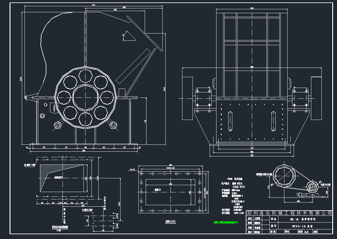 PFC80Ч(x)C(j)CADD.DWG