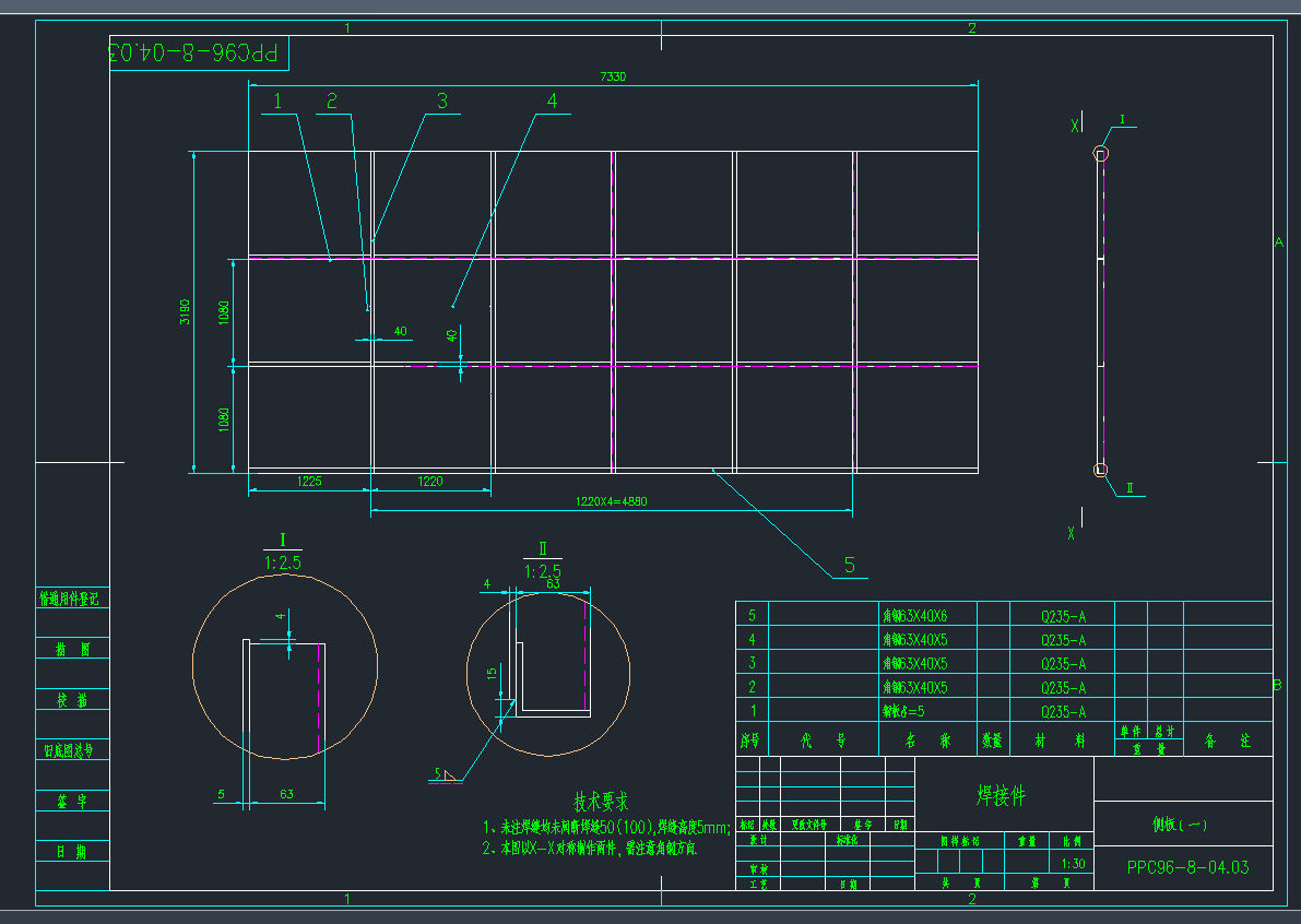 PPCS96-6-04.03((c)һ)CADD
