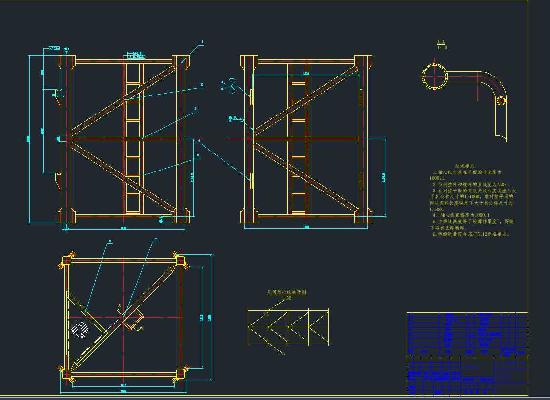 QTZ80C(bio)(zhn)(ji)CADD