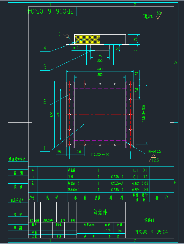 PPCS96-6-05.04(zT(mn))CADD