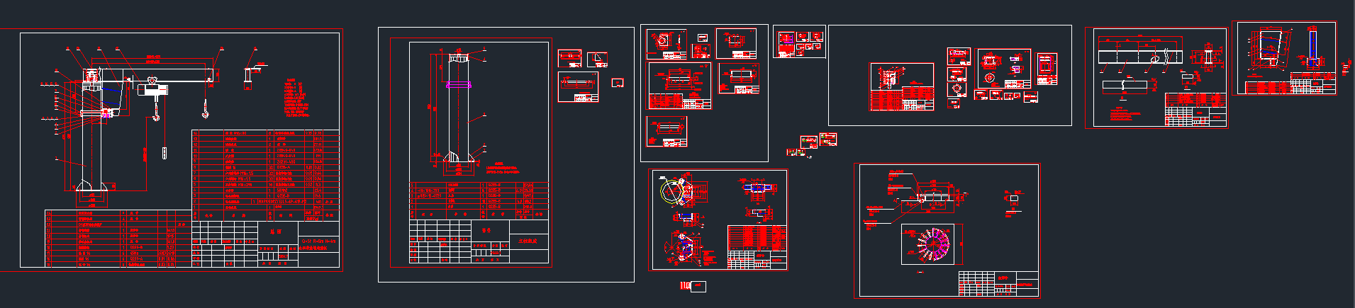 Q=5R=5H==4mұؙC2CADD