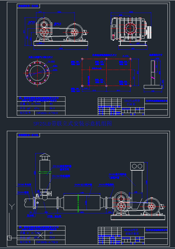 SR25LBʽbʾCMD75KW-73ϵCADD