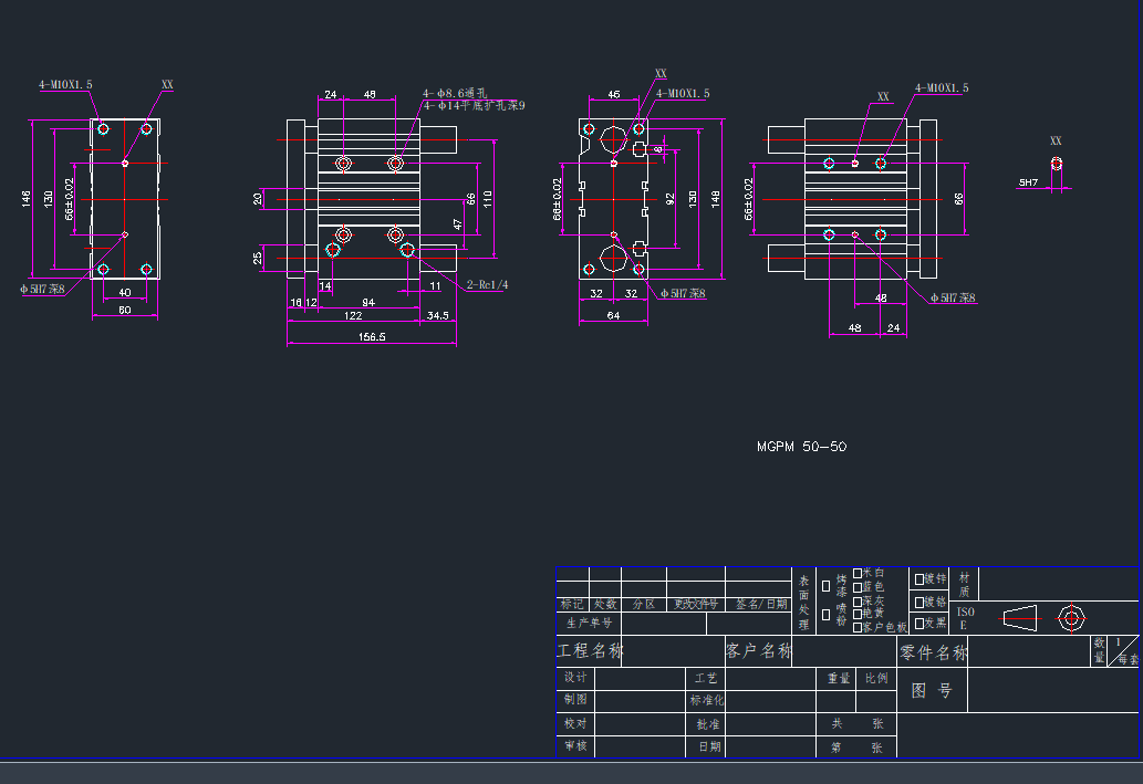 SMCmgp50-50CADD