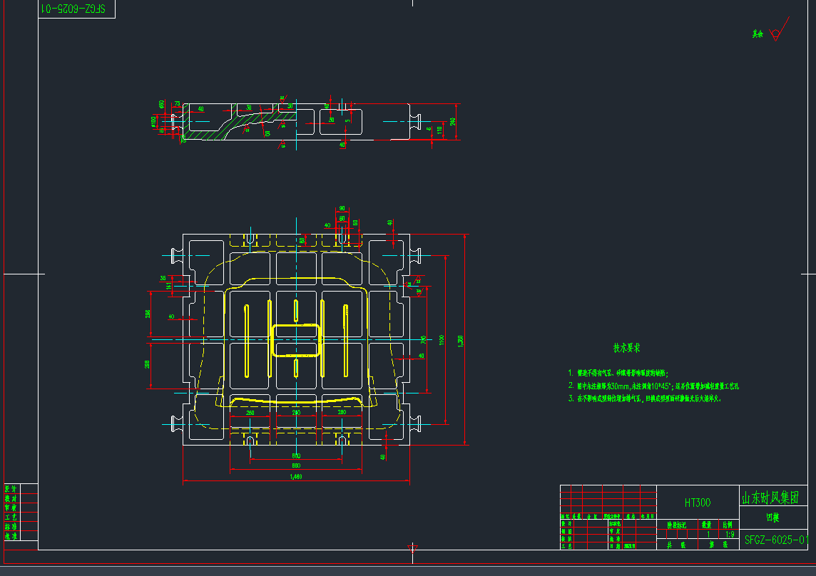 SFGZ-6025-01CADD