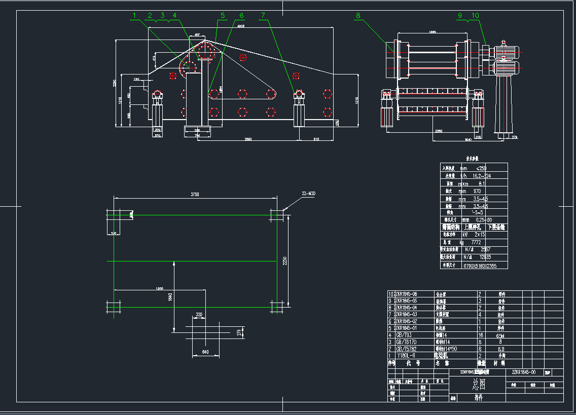 SZP1842ӺYCADD