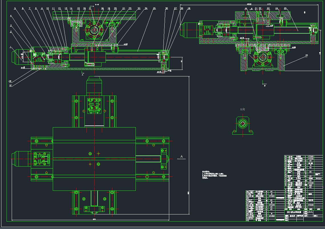 XY_DA0CADD