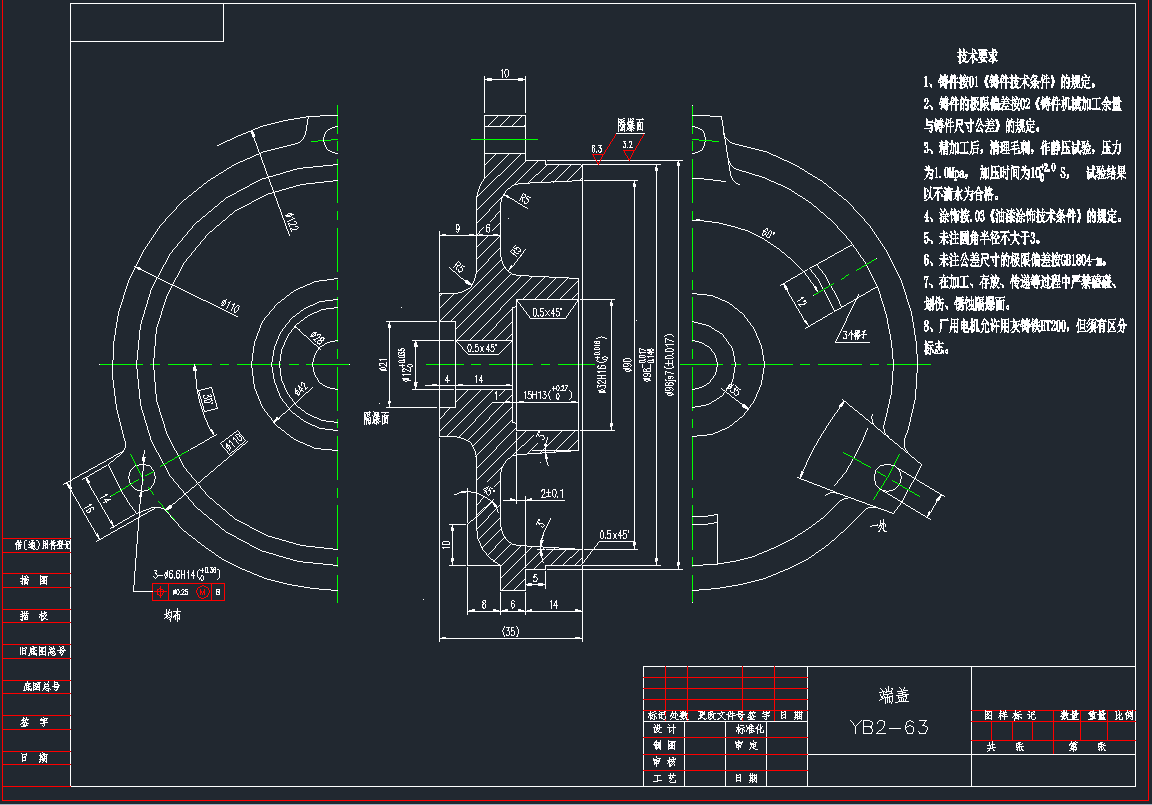 YB2-63ஐ늄әC(j)wDCADD