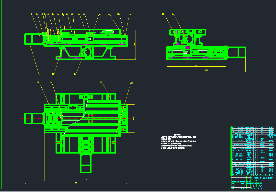 XY-���ع����_�b��DCAD�D��