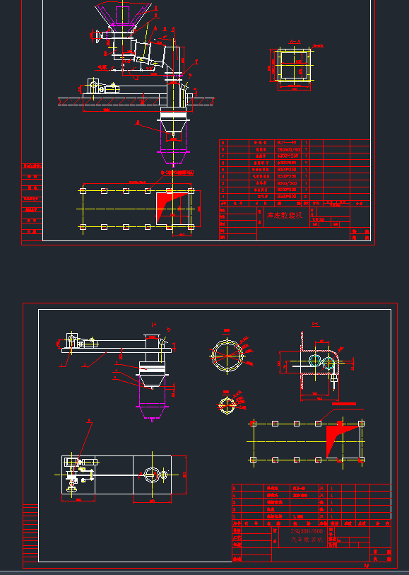 ZSQ300600܇ɢbC(j)CADD