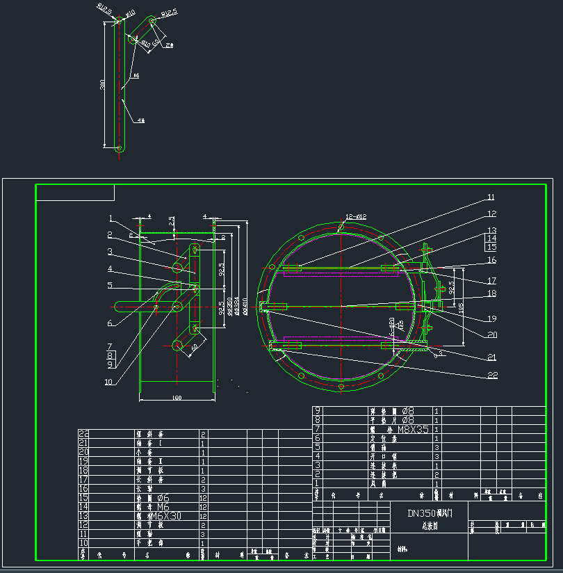 350{(dio)L(fng)yDCADD