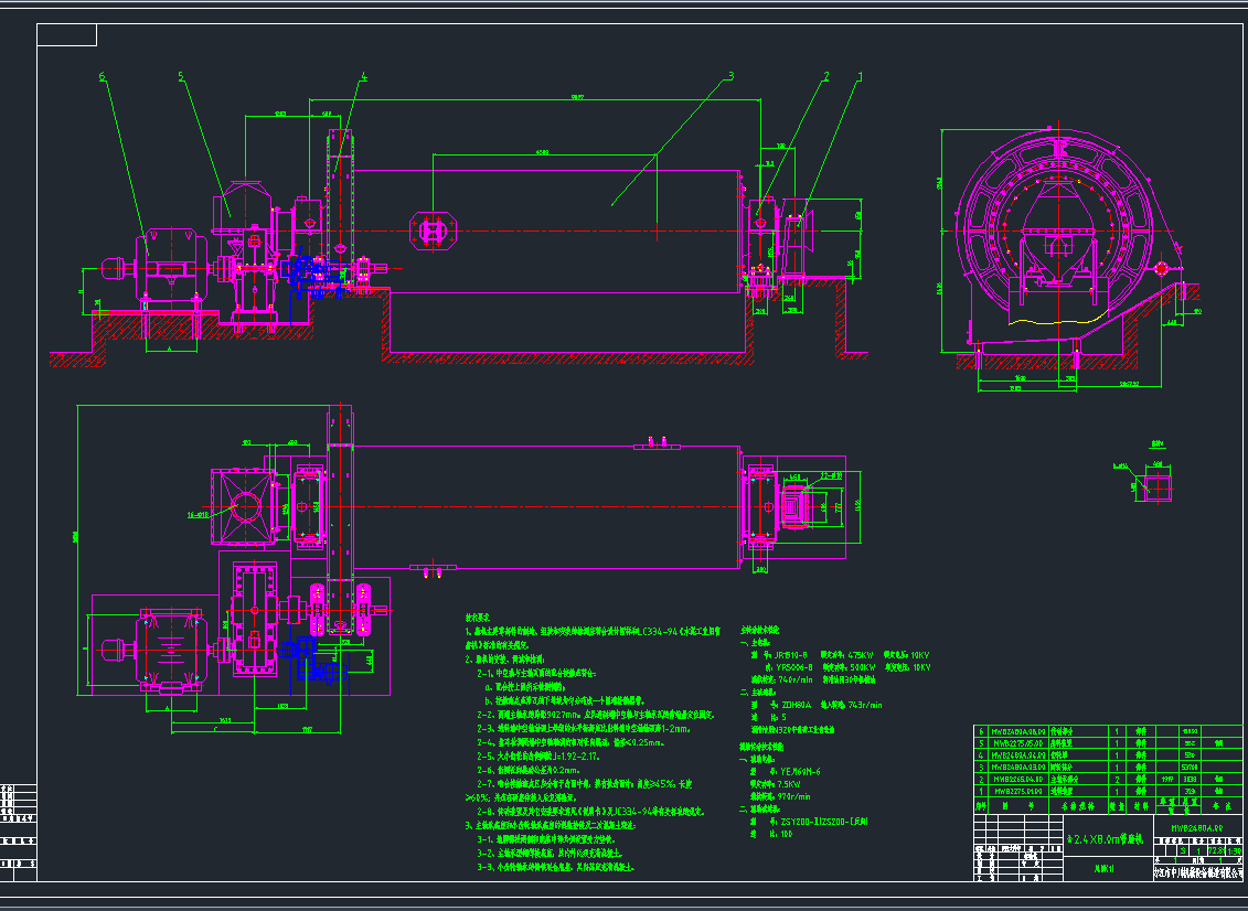 2.48ĥC(j)DCADD