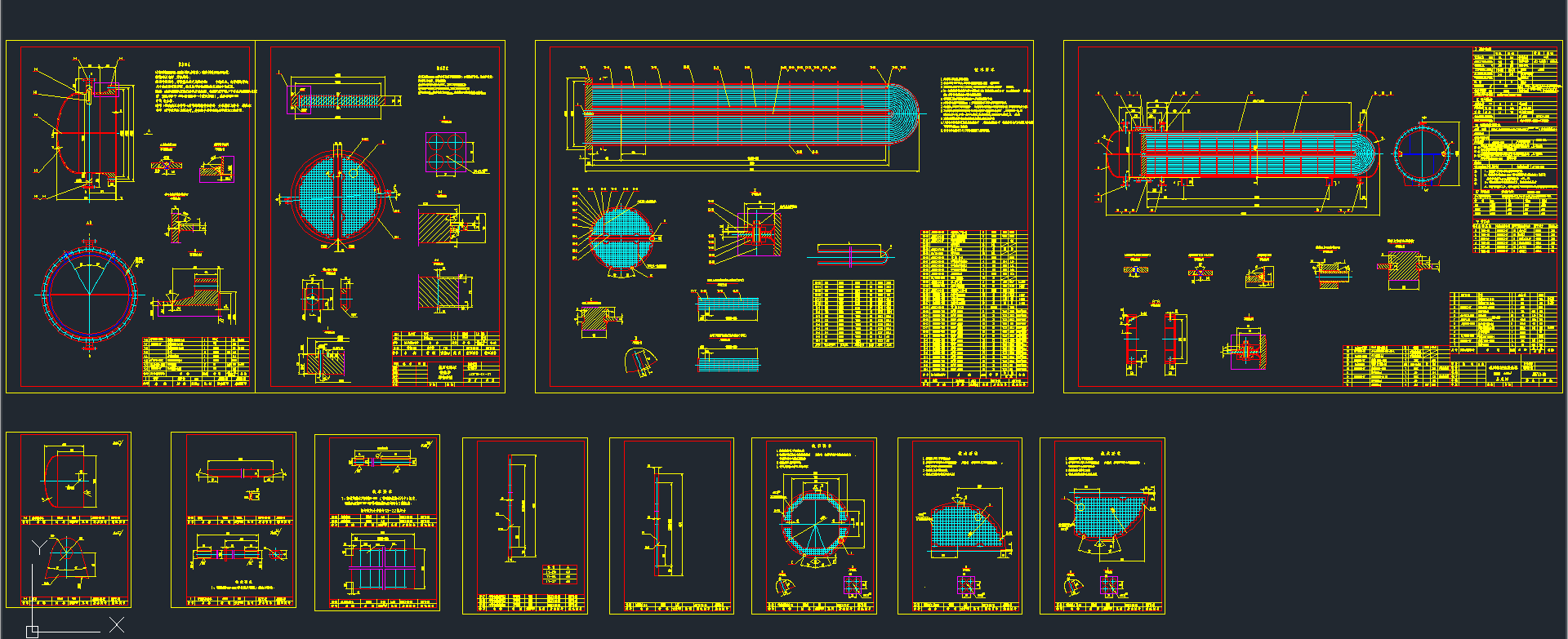 ��������Һ�Q����CAD�D��