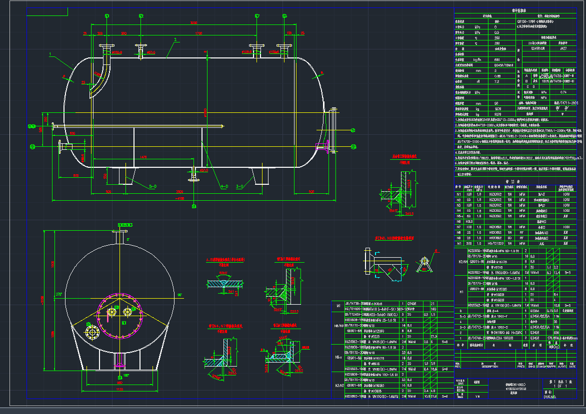 ͹-11CADD