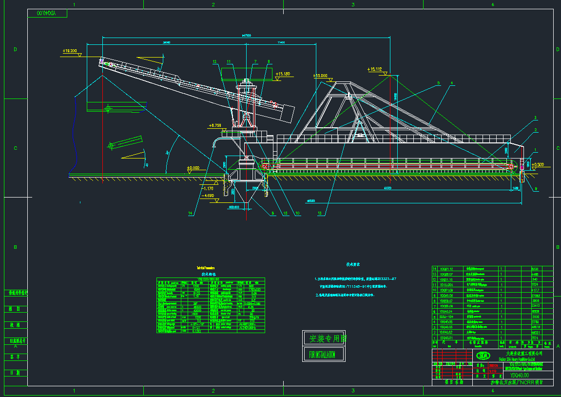 ȡϙC(j)CADD