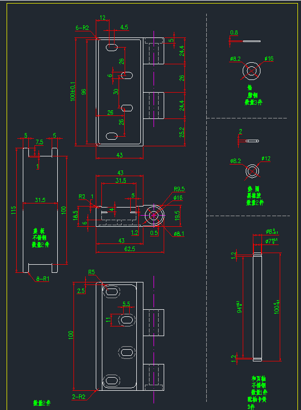 ͺCADD