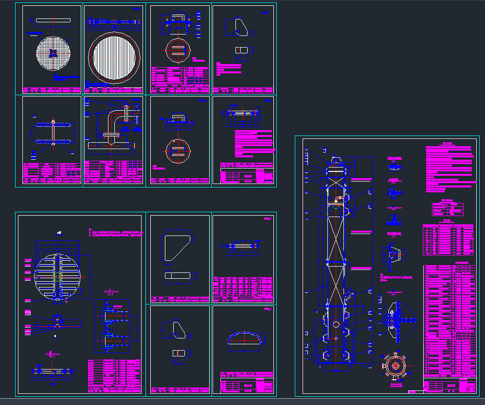 ӡCADD