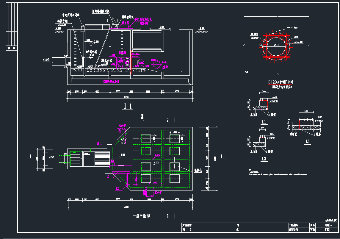 ÷Y932CADD