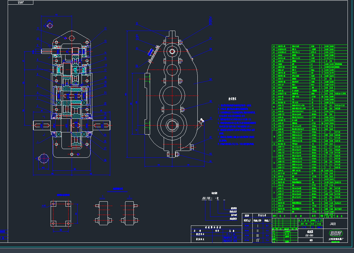 (bio)(zhn)pٙC(j)DCADD.DWG