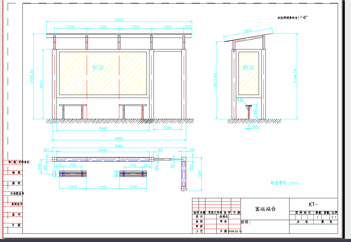 ܇CADD