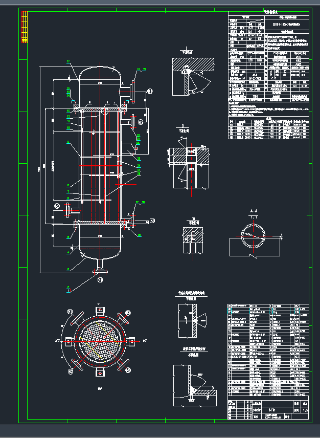 1CADD